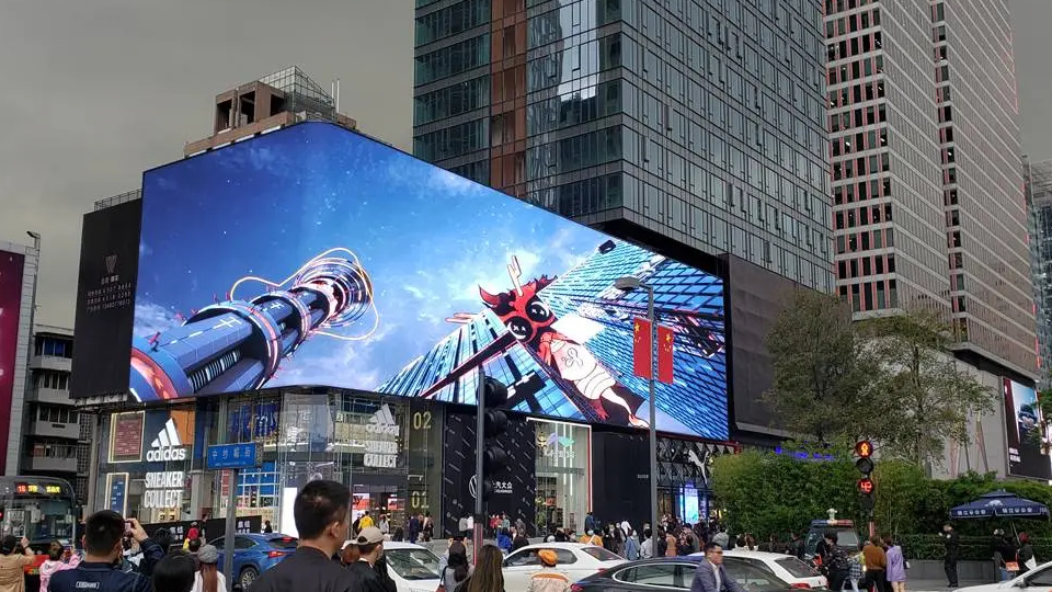 led display.jpg