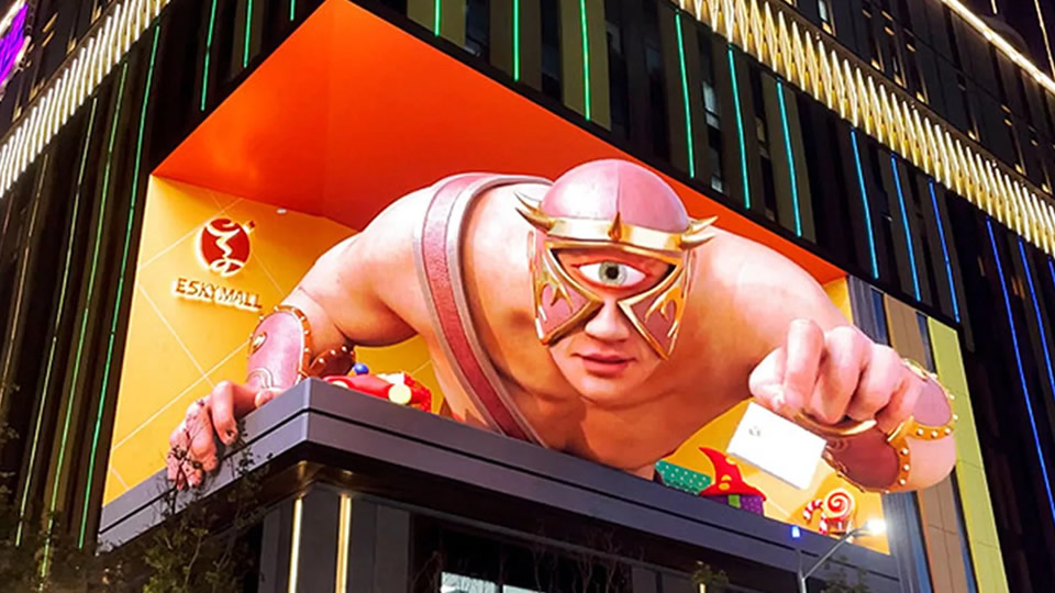 led display.jpg